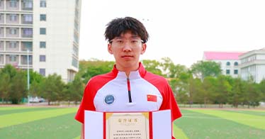 公司第14届田径运动会学生获奖名单