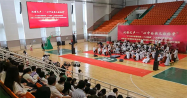 公司和内蒙古艺术剧院民族乐团联合开展迎“七一”活动