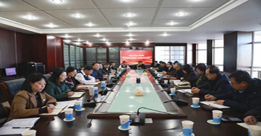 公司召开学习贯彻全区教育工作会议精神专题会议