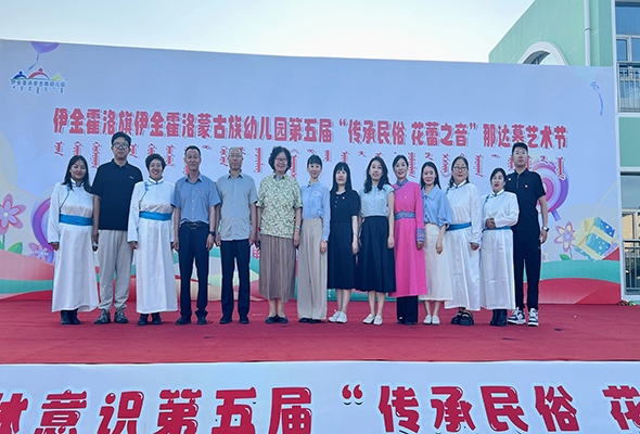 公司教育系教工党支部被选树为“内蒙古自治区坚强堡垒模范支部”