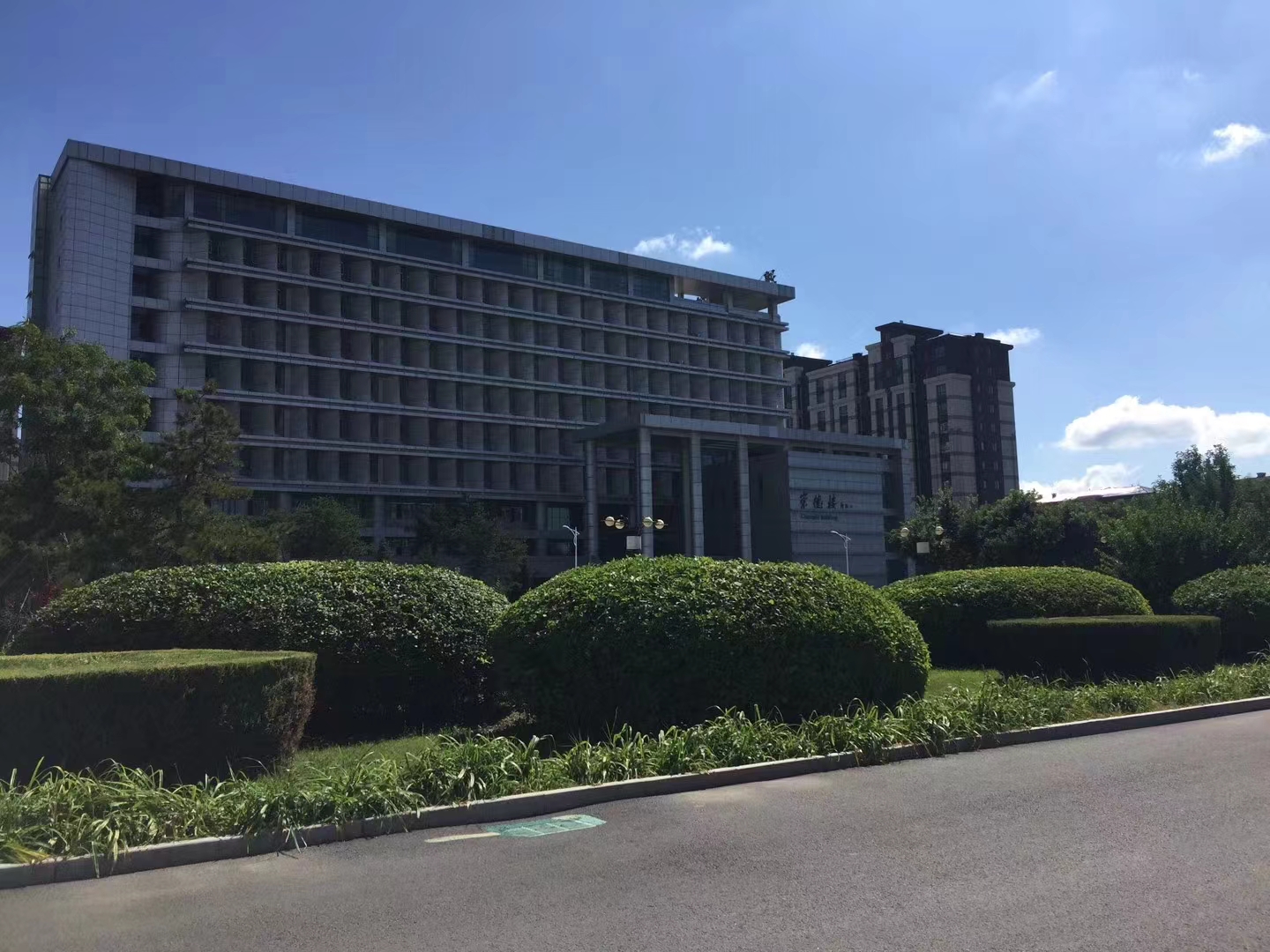 中标公示
