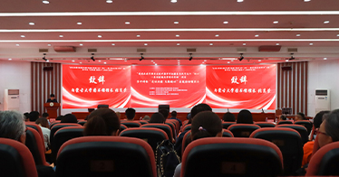 公司师生在“亮丽北疆 文脉铸心”主题活动之线上知识竞赛获多项荣誉