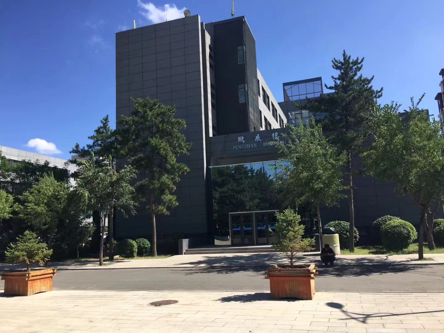 中标公示