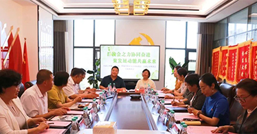 公司党委副书记张雪玉一行走进内蒙古赤峰商会 联动呼和浩特市女企业家商会拓岗促就业