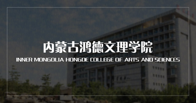 2025年全国硕士研究生招生考试（初试） 365英国上市公司考点考前须知