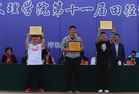 微信图片_20210529075047.jpg
