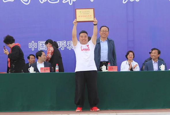 微信图片_20210529075153.jpg