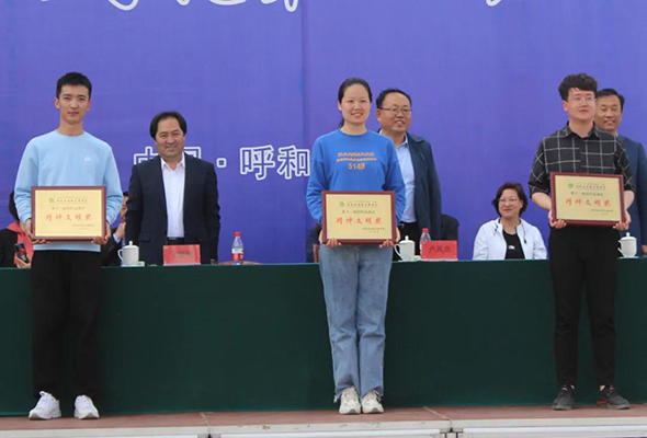 微信图片_20210529075217.jpg