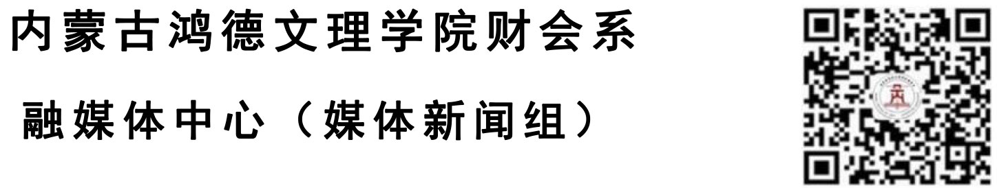 365英国上市公司财会系-2.jpg