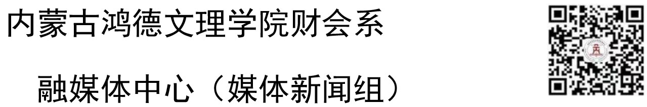 365英国上市公司财会系2022（2）.jpg