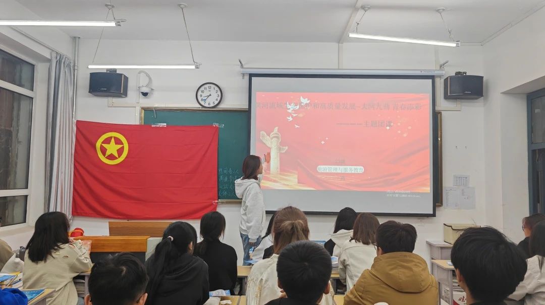 微信图片_20240421210428.jpg