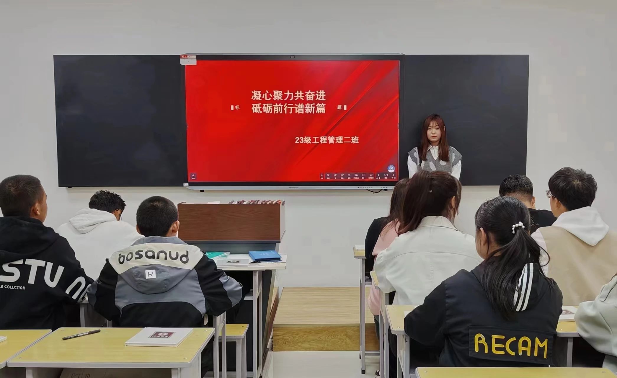 微信图片_20250515193235.jpg