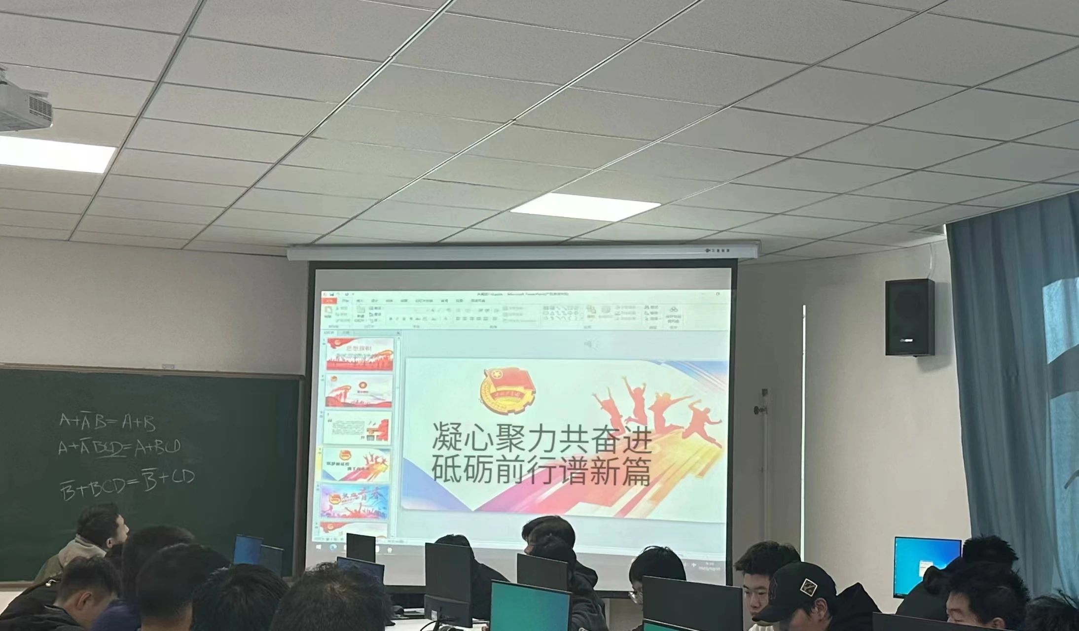 微信图片_20250515193342.jpg