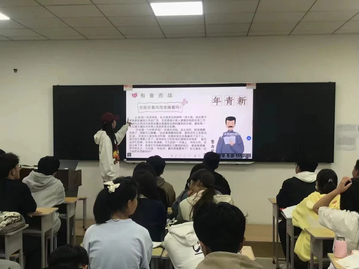 微信图片_20250515193418.jpg