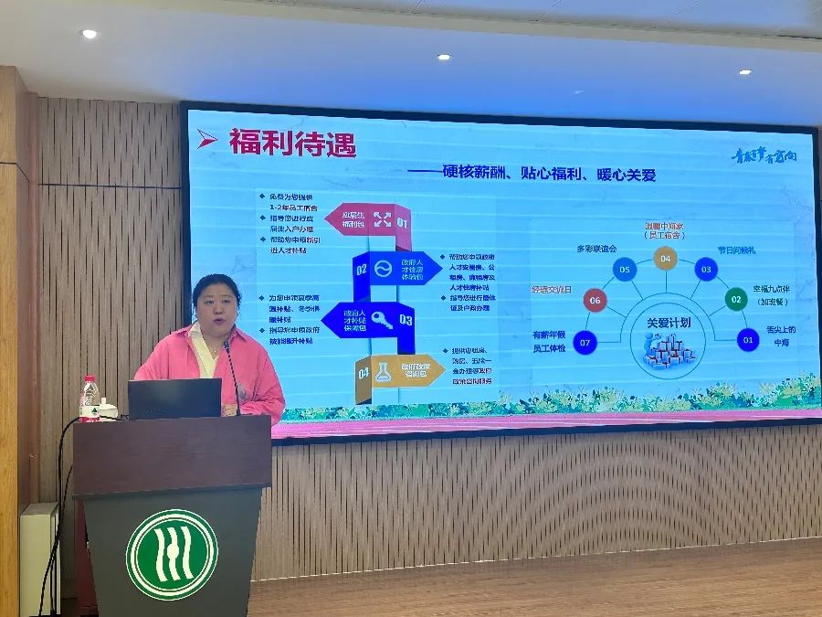 微信图片_20250515195533.jpg