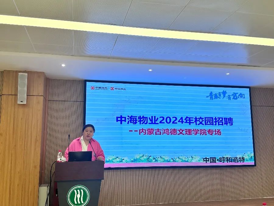 微信图片_20250515195537.jpg