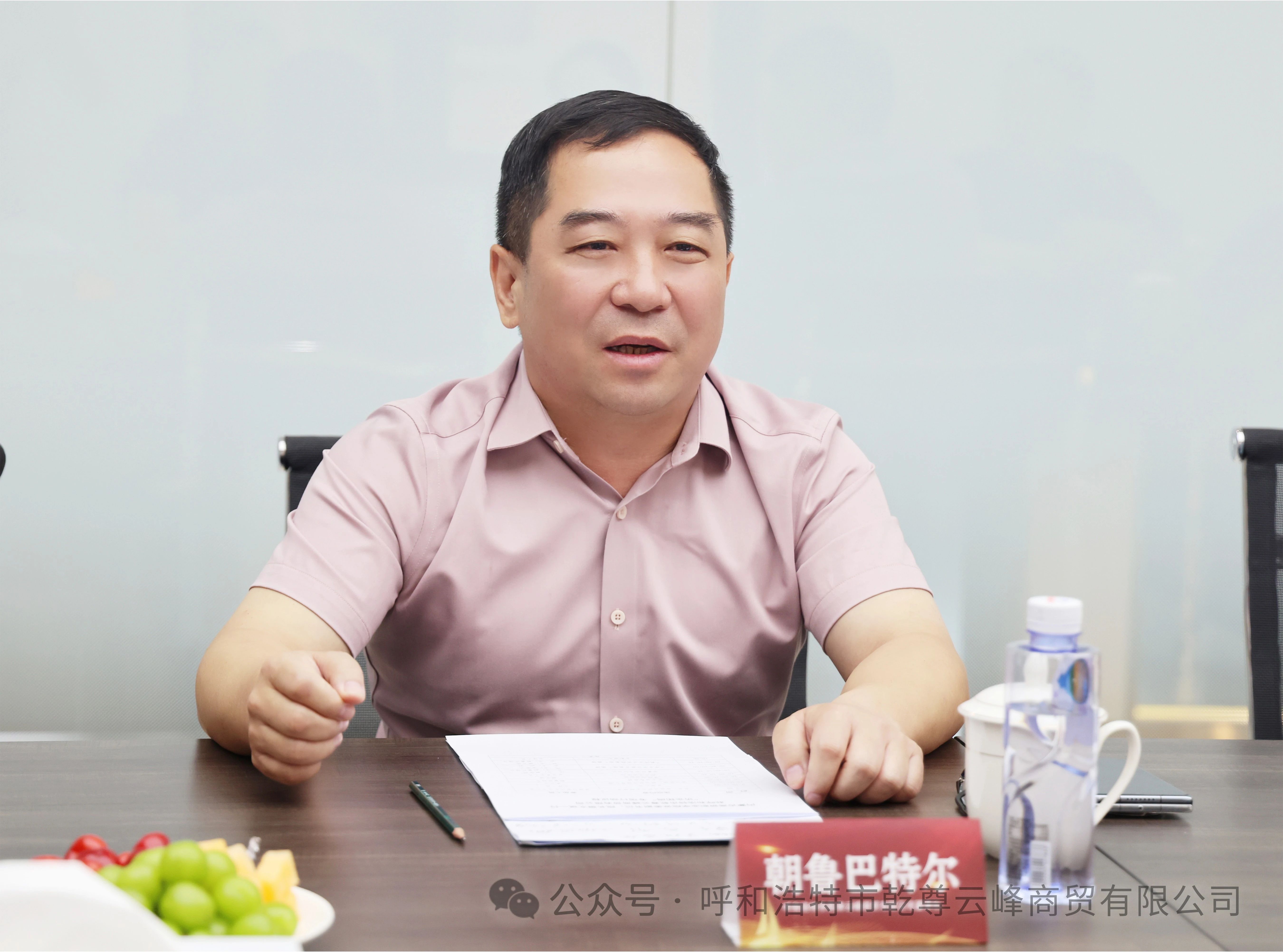 微信图片_20250515201837.jpg