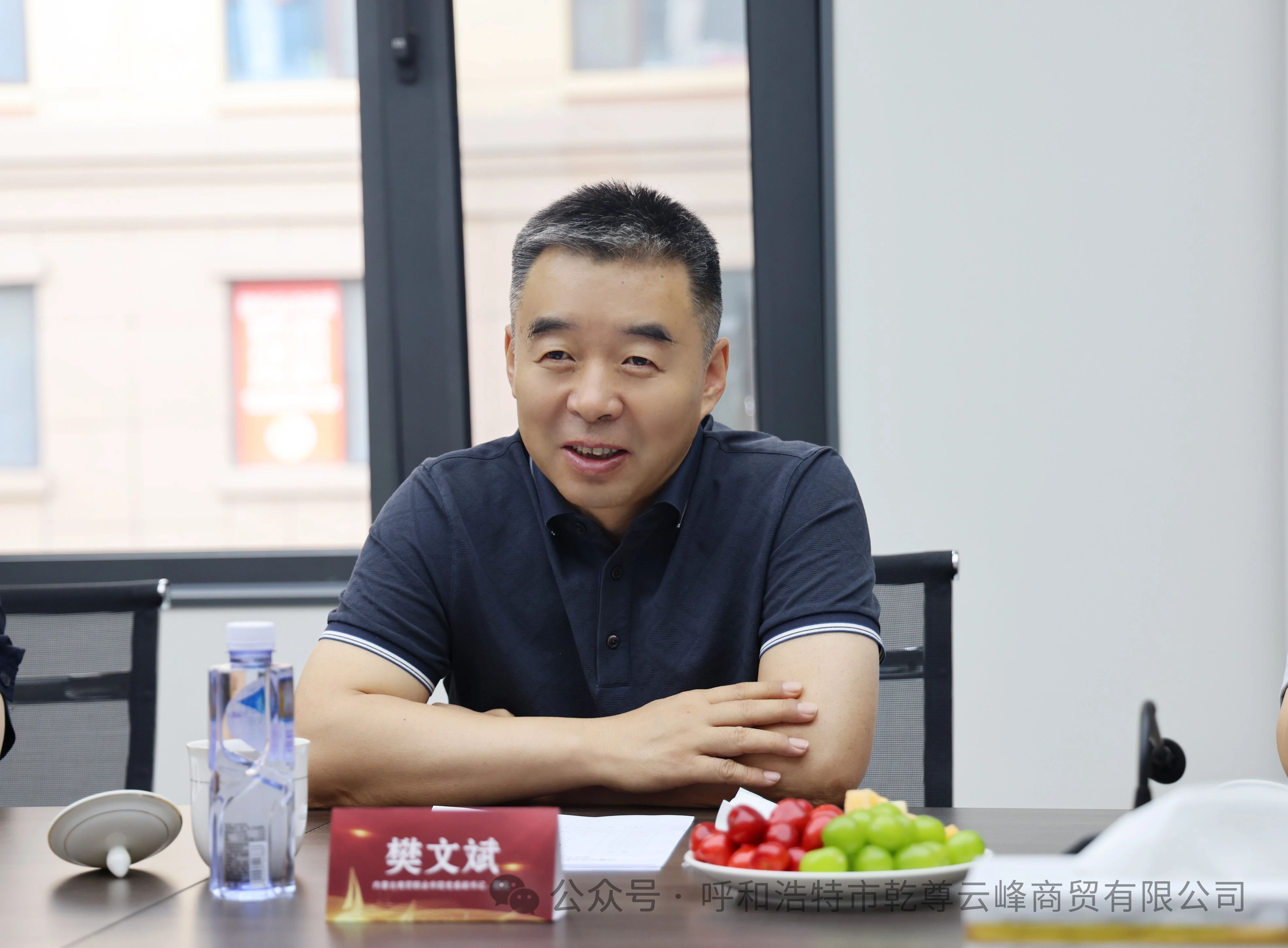 微信图片_20250515201840.jpg