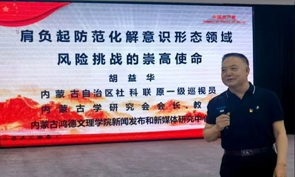微信图片_20250618133237.jpg