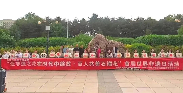 微信图片_20250624170551.jpg