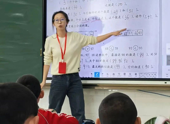 微信图片_20250624170603.jpg