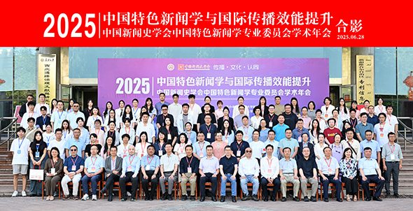 微信图片_20250708163719.jpg