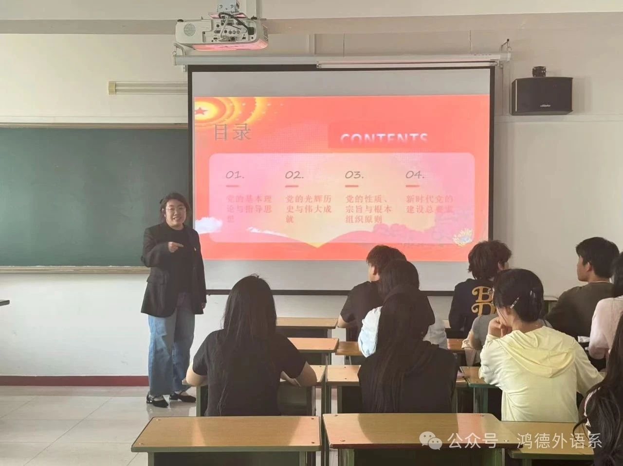 微信图片_20250714165456.jpg