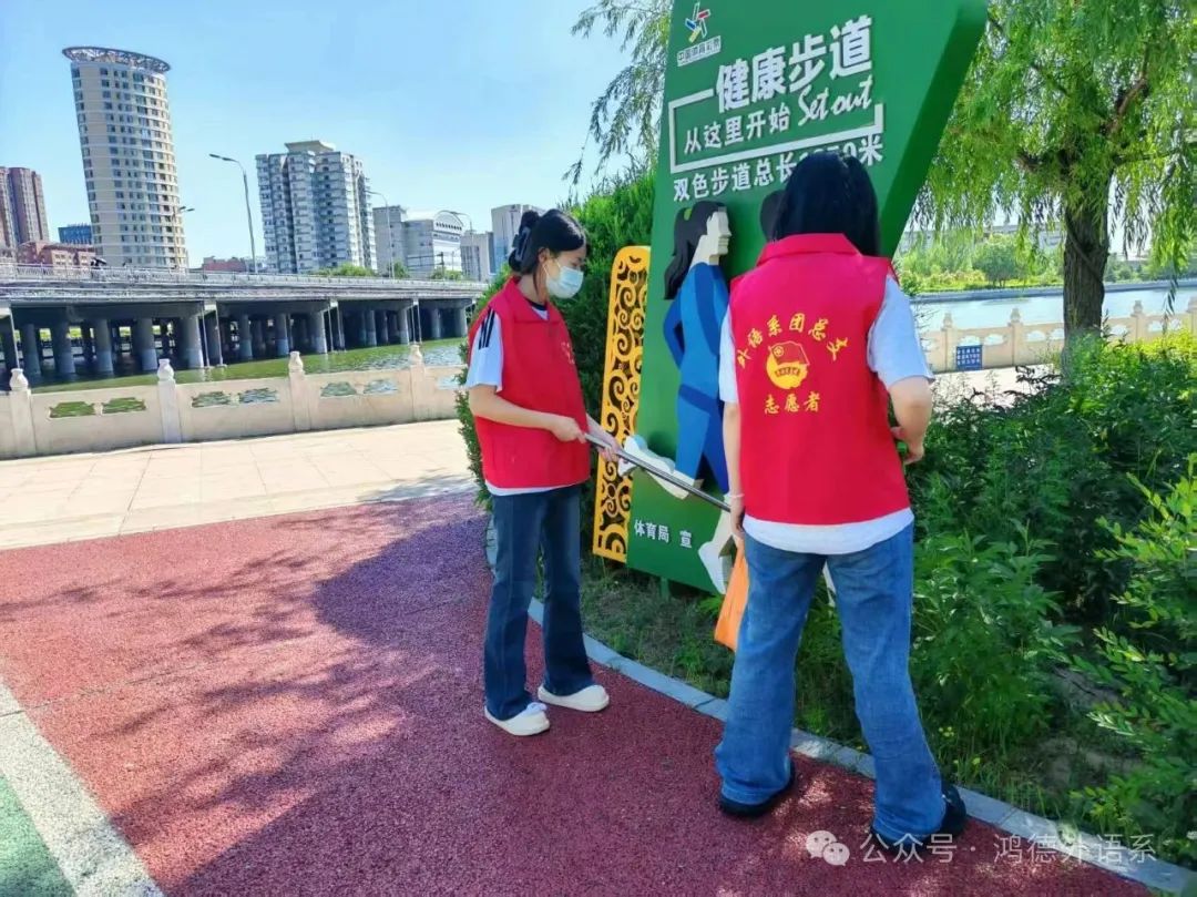 微信图片_20250714170852.jpg